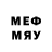Метамфетамин кристалл GAME RaDaR