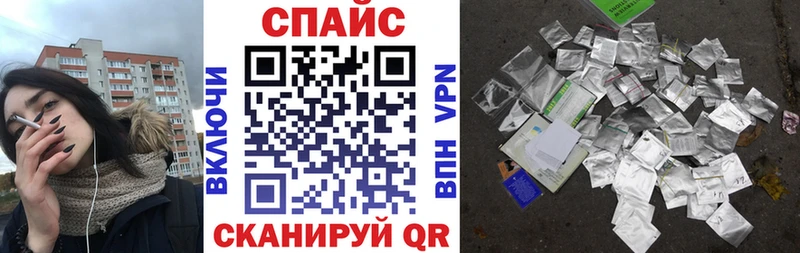 Бутират 1.4BDO  дарк нет как зайти  Крым 