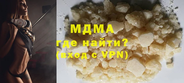 СК Арсеньев