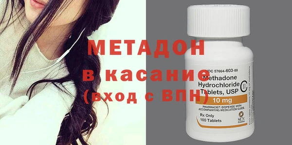 кокаин колумбия Аркадак
