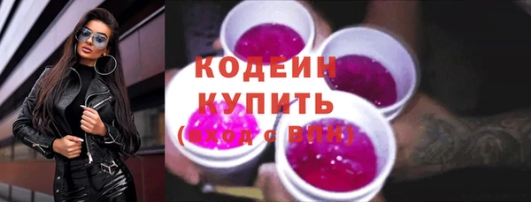 каннабис Пролетарск