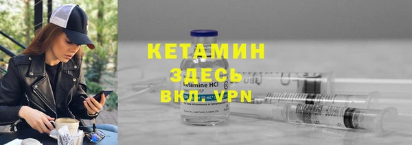 трава Белая Калитва
