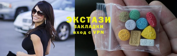 кокаин колумбия Аркадак