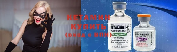 кокаин колумбия Аркадак