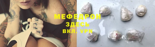 СК Арсеньев