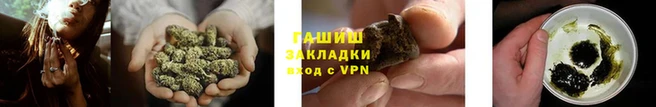 СК Арсеньев