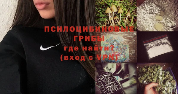 кокаин колумбия Аркадак