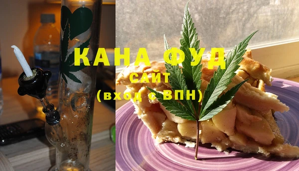 кокаин колумбия Аркадак