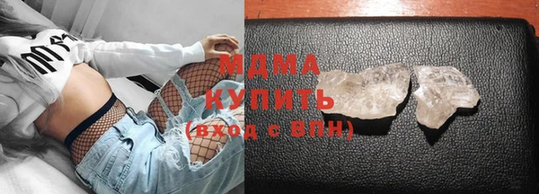 синтетический гашиш Армянск