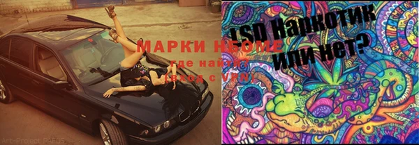 кокаин колумбия Аркадак