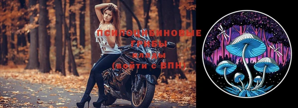 кокаин колумбия Аркадак