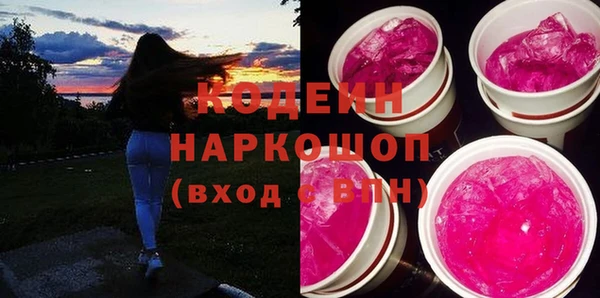 кокаин колумбия Аркадак