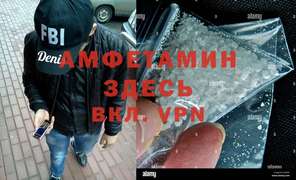 кокаин колумбия Аркадак