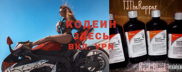 СК Арсеньев