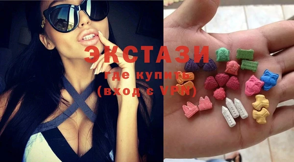 синтетический гашиш Армянск