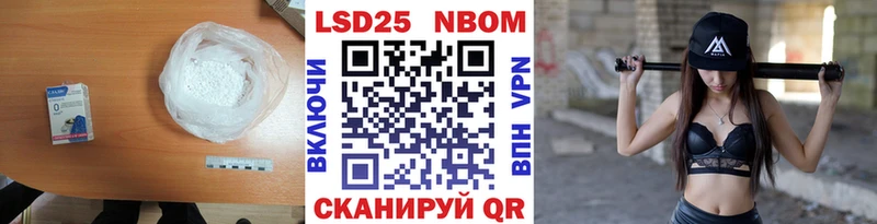 ЛСД экстази ecstasy Крым