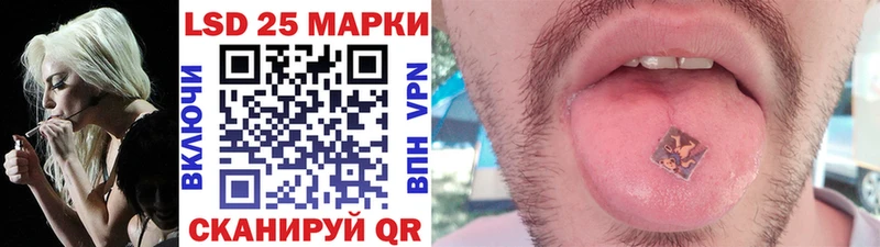 MEGA онион  Крым  Марки N-bome 1,8мг 