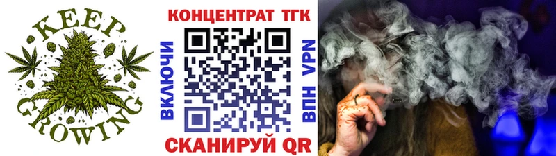 Дистиллят ТГК вейп  сколько стоит  Крым 
